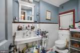 222 Upshur Street - Photo 9
