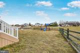 351 Windrow Way - Photo 47