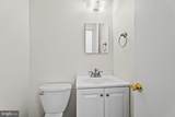 2108 Monaghan Drive - Photo 17