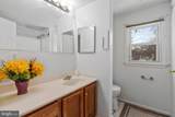 2205 Calvert Street - Photo 8