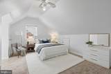 2205 Calvert Street - Photo 9