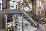 222 Upshur Street - Photo 16