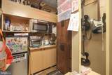 222 Upshur Street - Photo 22
