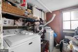 222 Upshur Street - Photo 6