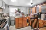 222 Upshur Street - Photo 7