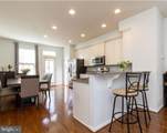 316 Rolling Valley Drive - Photo 3