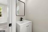 505 Mccabe Avenue - Photo 12