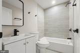 505 Mccabe Avenue - Photo 15