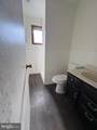 4369 Hollins Ferry Road - Photo 6