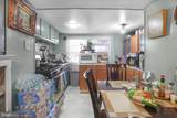 222 Upshur Street - Photo 10