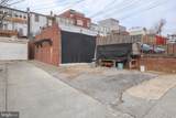 222 Upshur Street - Photo 18