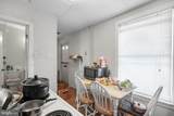 222 Upshur Street - Photo 32