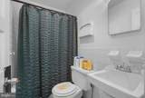 222 Upshur Street - Photo 36