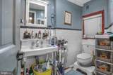 222 Upshur Street - Photo 8