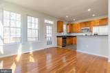 12330 Quarterback Court - Photo 16