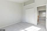 12330 Quarterback Court - Photo 30