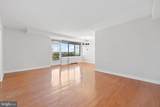 4740 Connecticut Avenue - Photo 3