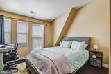 4112 Potomac Highlands Circle - Photo 20