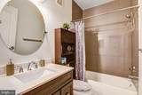 4112 Potomac Highlands Circle - Photo 22