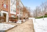 4112 Potomac Highlands Circle - Photo 3