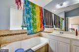 4112 Potomac Highlands Circle - Photo 40
