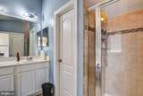 4112 Potomac Highlands Circle - Photo 41