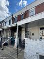 1848 Westmoreland Street - Photo 13