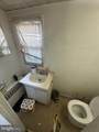 1848 Westmoreland Street - Photo 3