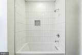 1754 26TH Street - Photo 16