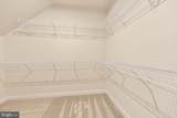 4627 Olivine Drive - Photo 14