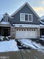 909 Holden Court - Photo 1