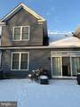 909 Holden Court - Photo 2