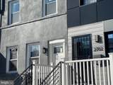 2704 Marshall Street - Photo 2