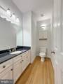 12685 Norwood Drive - Photo 26