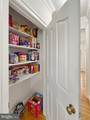12685 Norwood Drive - Photo 44