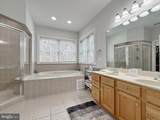 12685 Norwood Drive - Photo 48