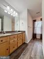 12685 Norwood Drive - Photo 67