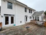 12685 Norwood Drive - Photo 9