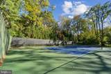 4201 Cathedral Avenue - Photo 16
