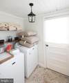 533 South Street - Photo 26