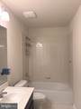 9623 Smithview Place - Photo 24