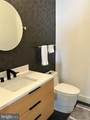 9338 Lee Street - Photo 8