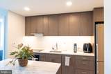 1211 Van Street - Photo 2