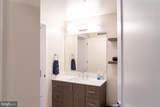 1211 Van Street - Photo 7