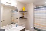 1211 Van Street - Photo 8