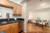 3806 Porter Street - Photo 17