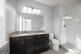 5411 Stream Bank Lane - Photo 16