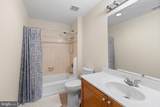 4702 N. Tecumseh Street - Photo 31