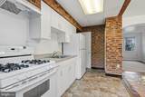 7107 Baltimore Street - Photo 10