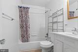 7107 Baltimore Street - Photo 15